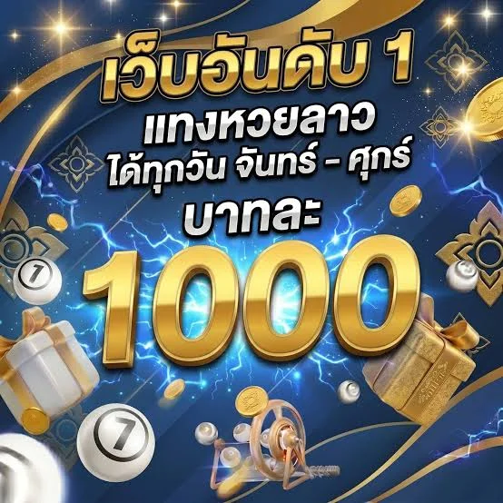 การทดลองเล่นสล็อตฟรีบน SHOW96 บนหน้าจอมือถือ